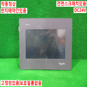 북64309/터치스크린/HMIGXU3500/DC24V/슈나이더